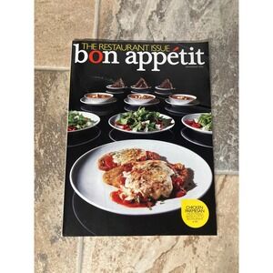 Bon Appetit Magazine The Restaurant Issue September 2008 Chicken Parmesan